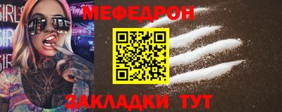 гашишное масло Будённовск