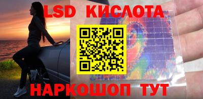 гашишное масло Будённовск