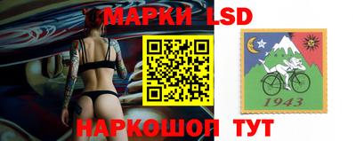 спайс Бугуруслан