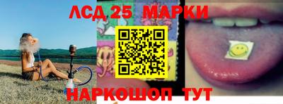 спайс Бугуруслан