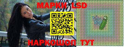 спайс Бугуруслан