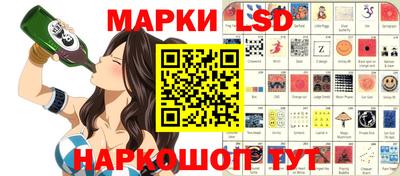 спайс Бугуруслан