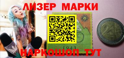 таблы Бузулук