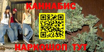 спайс Бугуруслан