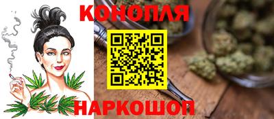 спайс Бугуруслан