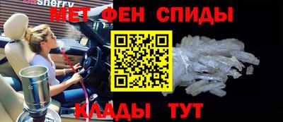 гашишное масло Будённовск