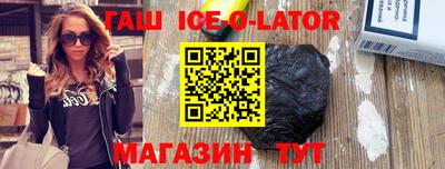 таблы Бузулук